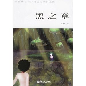 ֮