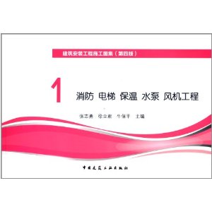 װʩͼ1:ݡ¡ˮá(4)