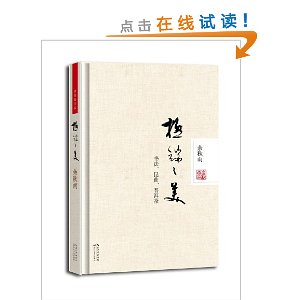 ֮:鷨ն