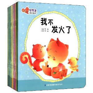 ñɳ汾(װ10)