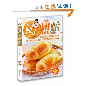 ɳֺ決(DVD1)