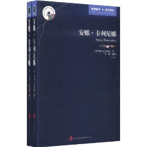 ����?��������(Ӣ������)(��װ��2��)