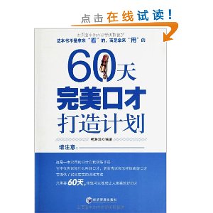 60ڲŴƻ