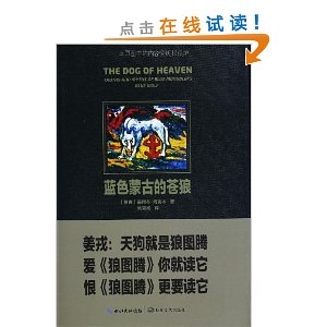 ��ɫ�ɹŵĲ���