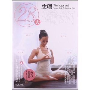 28٤(DVD)