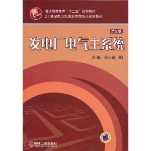 糧ϵͳ(2)