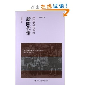 �����й������³´�л(��ͼ��)