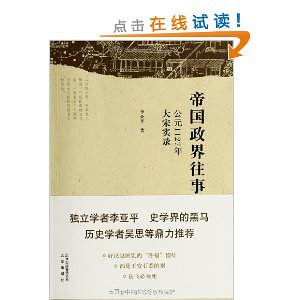 �۹���������:��Ԫ1127�����ʵ¼