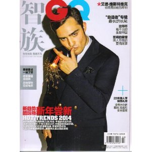 GQ(20142¿)