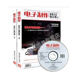 ֻ 2013϶-ȫ2 + DVD ȫܷƷȫ