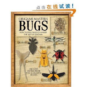 Origami Masters: Bugs: How the Bug Wars Changed the Art of Origami