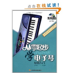 ѧ(޶)(DVD1)
