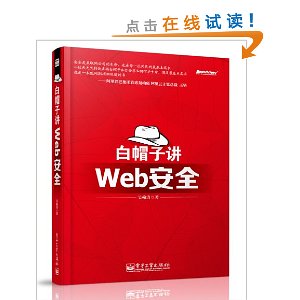 ñӽWebȫ