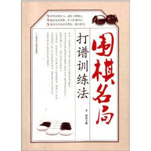 Χ�����ִ���ѵ����