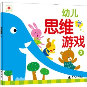 С컨׶˼άϷ3