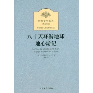 ѧ:ʮ컷εμ(ȫ뱾)