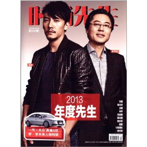 ʱ(201312¿)