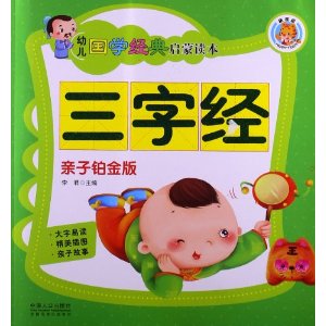 �׶���ѧ�������ɶ���:���־�(���Ӳ����)