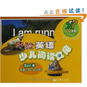 ӢٶĶĿ(Ԥ2)(SETB)(ʺ4-6)(װ10)(MP3)