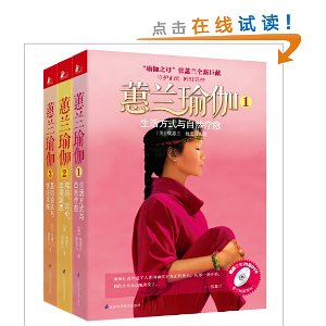 ޥ���٤(��װȫ3��)(��ޥ���٤רҵ����ϴ�Ǻ�(��ɫ���)1ֻ+DVD����1��)