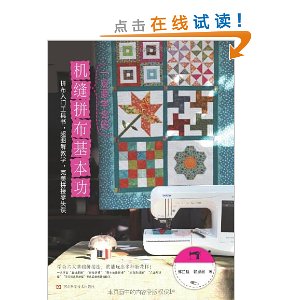 һ��Ҫѧ��Ļ���ƴ��������