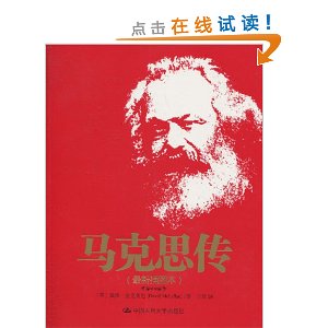 ����˼��(���²�ͼ��)