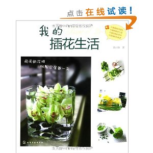 ҵĲ廨
