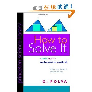How to Solve it: A New Aspect of Mathematical Method