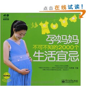 費ɲ֪2000˼(ͼ)