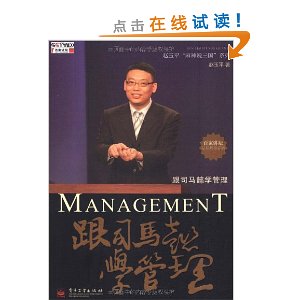 ˾ܲѧ(DVD1)