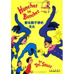 ��˹��ʿ˫�ﾭ��ϵ��(��8��)(��߰�)(������ԭ��MP3����)