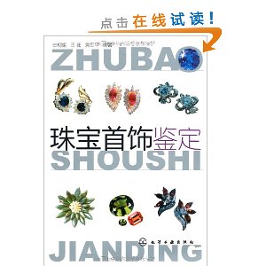 �鱦���μ���