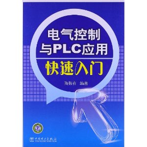 PLCӦÿ