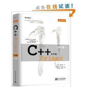 C++ Primerİ(5)