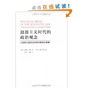 ��������ʱ�������ι���:���ǵ���������ִ�˼���Ӱ��