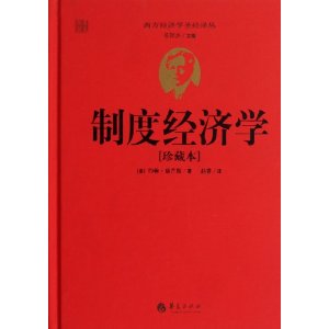 ƶȾѧ(ر)