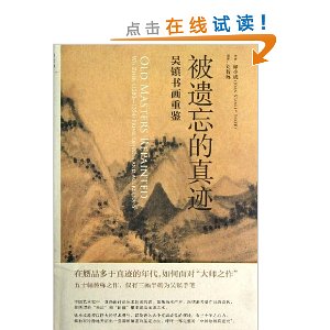 漣:黭ؼ