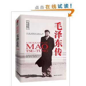 ë�󶫴�(Ȩ����װ��?ͼ�ĵ�ر�)