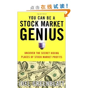 You Can Be a Stock Market Genius: Uncover the Secret Hiding Places of Stock Market Profits