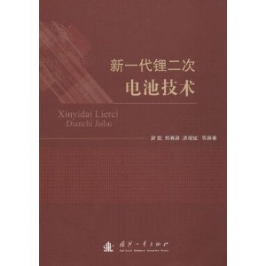 ��һ��﮶��ε�ؼ���