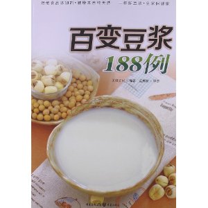 ٱ䶹188
