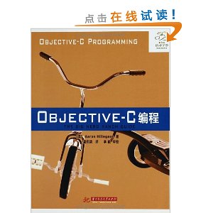 Objective-C