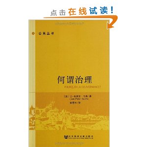 ��ν����