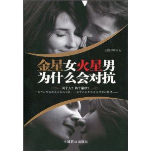 ����Ů������Ϊʲô��Կ�