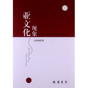 ���Ļ�����:����