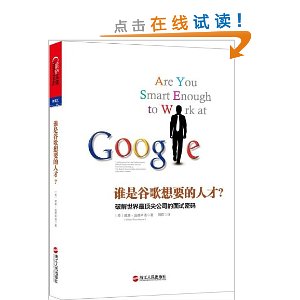 ˭�ǹȸ���Ҫ���˲�?:�ƽ�������⹫˾����������