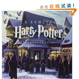 Special Edition Harry Potter Paperback Box Set