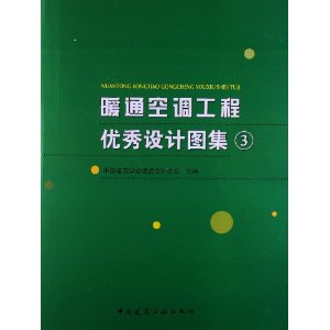 ůͨ�յ������������ͼ��3(������)