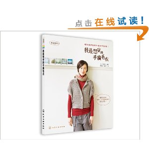 �����봩���ֱ�ë��