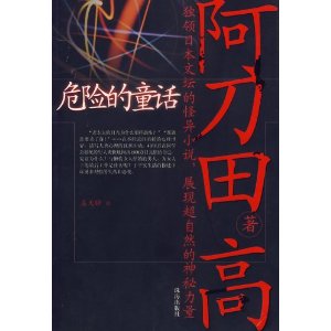 Σյͯ